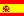 español